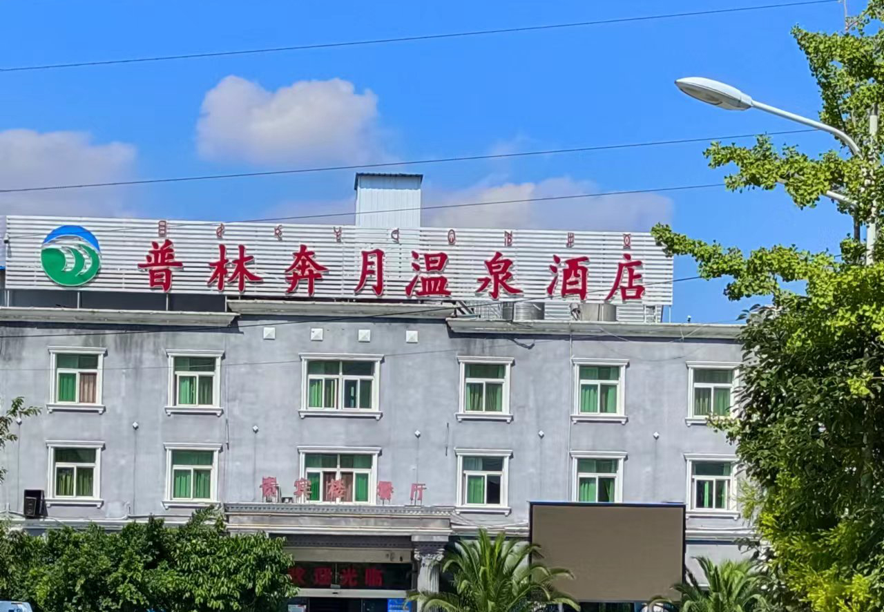 1664695563405230.jpg 微信圖片_20221002143626.jpg